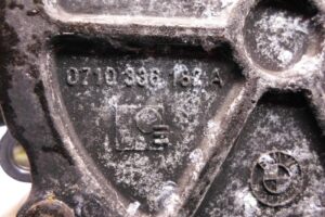 Изображение товара 78318 - 00078318 nasos vakuumnyj 3