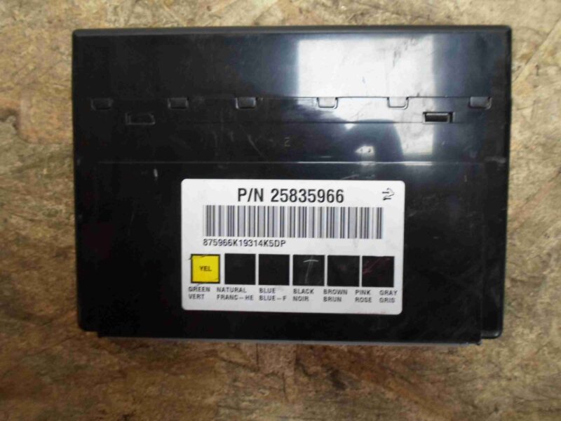 Изображение товара 78326 - 00078326 blok komforta