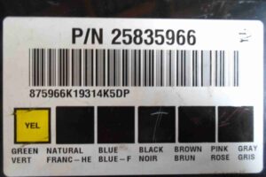 Изображение товара 78326 - 00078326 blok komforta 1