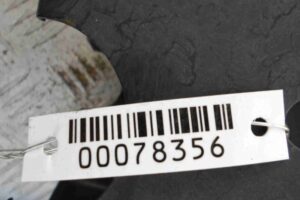 Изображение товара 78356 - 00078356 usilitel bampera perednij Audi Q7 3