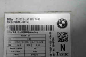 Изображение товара 78357 - 00078357 blok upravleniya sidenem 3