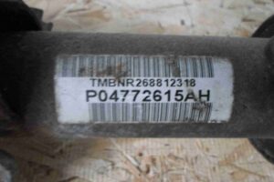 Изображение товара 78360 - 00078360 rejka rulevaya 1