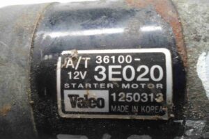 Изображение товара 78373 - 00078373 starter 2