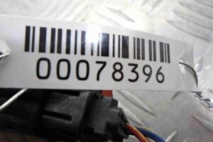 Изображение товара 78396 - 00078396 blok upravleniya assistenta smeny polosy dvizheniya Hyundai H1 3