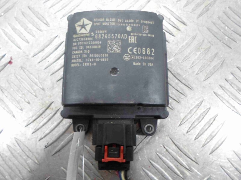 Изображение товара 78396 - 00078396 blok upravleniya assistenta smeny polosy dvizheniya Hyundai H1