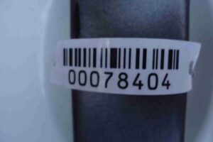 Изображение товара 78404 - 00078404 dver zadnyaya levaya Audi Q5 1