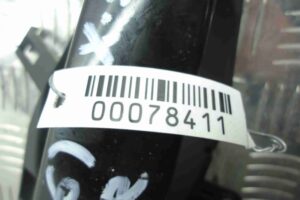 Изображение товара 78411 - 00078411 ruchka naruzhnaya 2