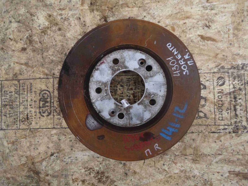 Изображение товара 78428 - 00078428 disk tormoznoj perednij Audi TT