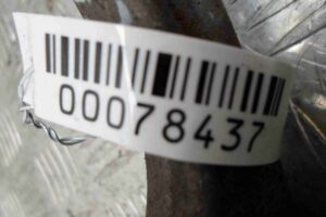 Изображение товара 78437 - 00078437 rychag zadnij pravyj nizhnij 3