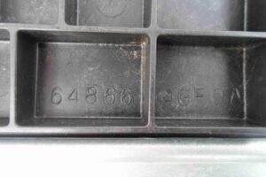 Изображение товара 78441 - 00078441 polka akkumulyatora 1