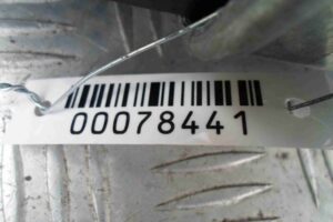 Изображение товара 78441 - 00078441 polka akkumulyatora 3