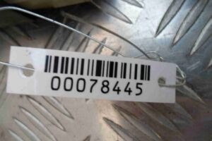 Изображение товара 78445 - 00078445 displej informatsionnyj 3