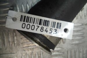 Изображение товара 78453 - 00078453 patrubok interkulera 1