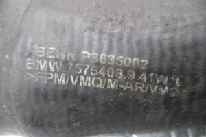 Изображение товара 78453 - 00078453 patrubok interkulera 2