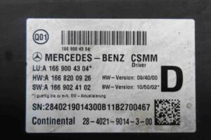 Изображение товара 78463 - 00078463 blok upravleniya sidenem Ford Mondeo 1