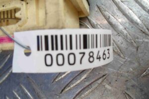 Изображение товара 78463 - 00078463 blok upravleniya sidenem Ford Mondeo 3