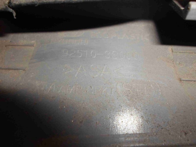 Изображение товара 78469 - 00078469 podsvetka nomera