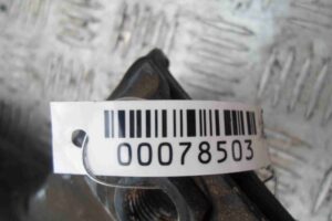 Изображение товара 78503 - 00078503 balka perednyaya Audi Q7 2