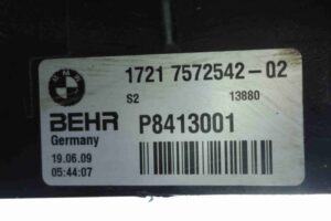 Изображение товара 78508 - 00078508 radiator interkulera 3