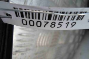 Изображение товара 78519 - 00078519 zerkalo pravoe 1