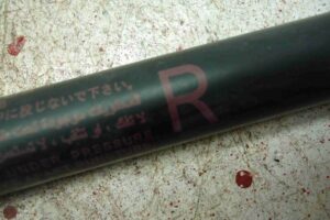 Изображение товара 78548 - 00078548 amortizator kryshki bagazhnika 2