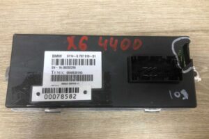 Изображение товара 78582 - 00078582 blok upravleniya Dynamic Drive 