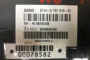 Изображение товара 78582 - 00078582 blok upravleniya Dynamic Drive 1