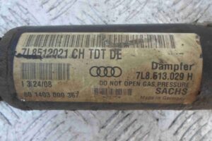 Изображение товара 78619 - 00078619 amortizator zadnij levyj 3