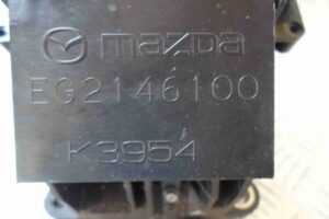 Изображение товара 78620 - 00078620 kulisa akpp Citroen Berlingo 2