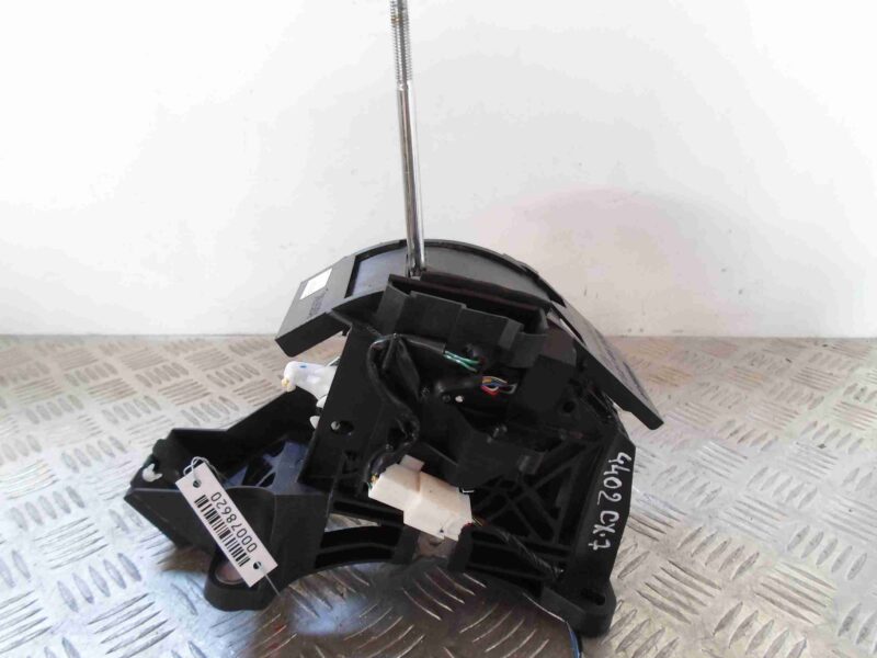 Изображение товара 78620 - 00078620 kulisa akpp Citroen Berlingo