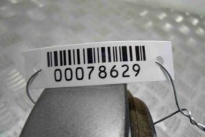 Изображение товара 78629 - 00078629 knopka salona Skoda Fabia 1