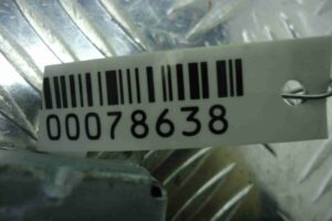 Изображение товара 78638 - 00078638 blok upravleniya ZGW