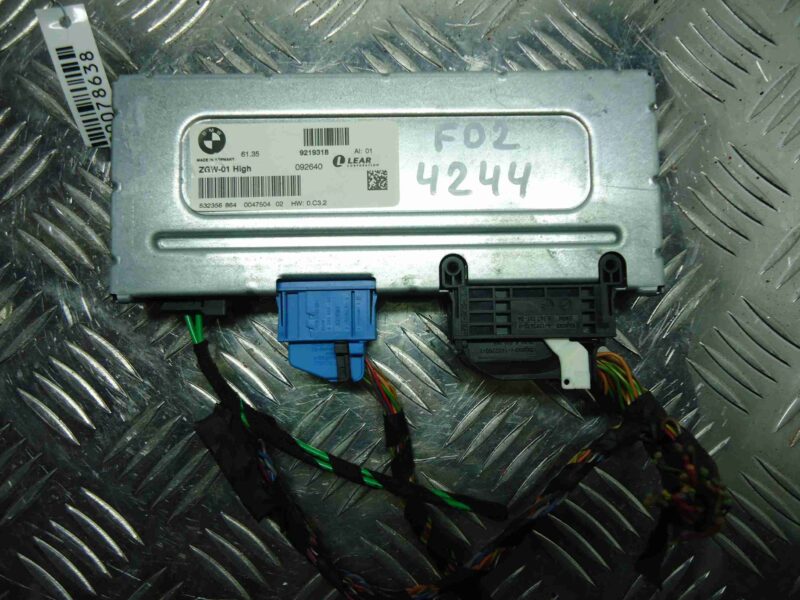 Изображение товара 78638 - 00078638 blok upravleniya ZGW 4