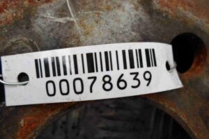 Изображение товара 78639 - 00078639 disk tormoznoj zadnij Ford Scorpio