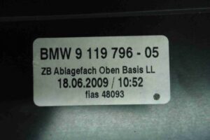 Изображение товара 78654 - 00078654 bardachok 1