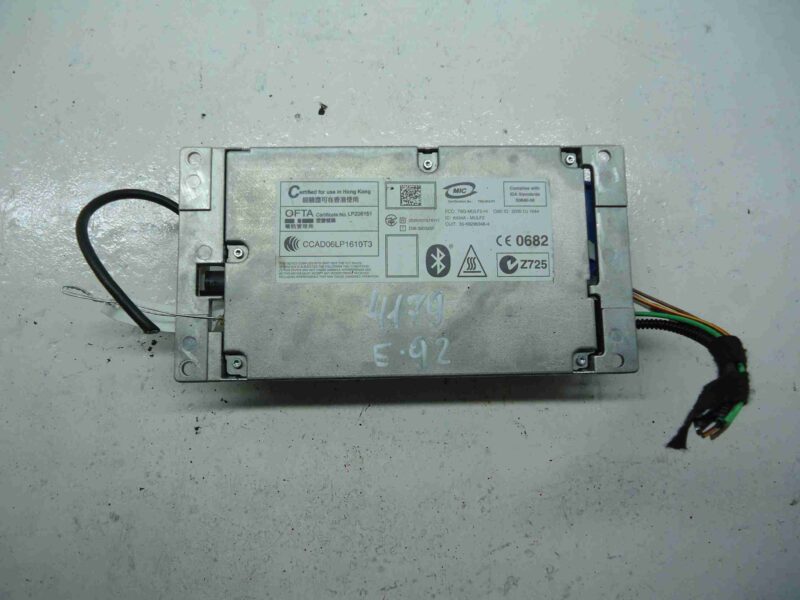 Изображение товара 78664 - 00078664 blok upravleniya sistemy zaryadki ustrojstva gromkoj svyazi