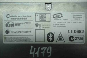 Изображение товара 78664 - 00078664 blok upravleniya sistemy zaryadki ustrojstva gromkoj svyazi 2