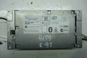 Изображение товара 78664 - 00078664 blok upravleniya sistemy zaryadki ustrojstva gromkoj svyazi 3