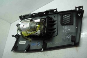 Изображение товара 78667 - 00078667 podushka bezopasnosti passazhira Citroen C5 3