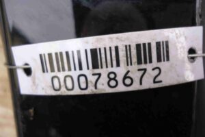 Изображение товара 78672 - 00078672 dver zadnyaya pravaya Toyota Hiace 1