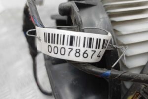 Изображение товара 78674 - 00078674 ventilyator otopitelya (motorchik pechki) Rover 400 3