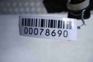 Изображение товара 78690 - 00078690 blok upravleniya zadnej dveri 1