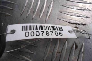 Изображение товара 78706 - 00078706 vozdukhozabornik Subaru Legacy 2