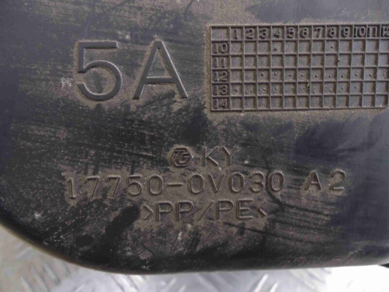 Изображение товара 78706 - 00078706 vozdukhozabornik Subaru Legacy