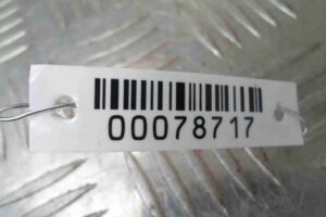 Изображение товара 78717 - 00078717 blok upravleniya perednej pravoj dveri 1