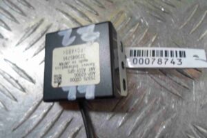 Изображение товара 78743 - 00078743 usilitel raznesennoj antenny 1