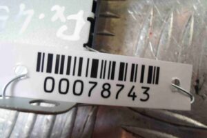 Изображение товара 78743 - 00078743 usilitel raznesennoj antenny 2