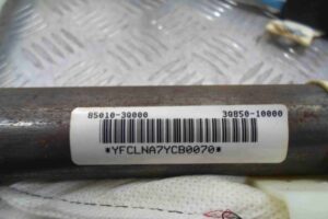 Изображение товара 78762 - 00078762 podushka bezopasnosti potolochnaya levaya 