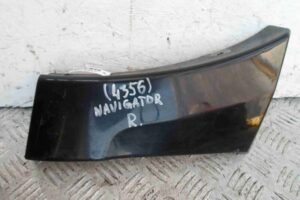 Изображение товара 78847 - 00078847 nakladka perednego pravogo kryla 