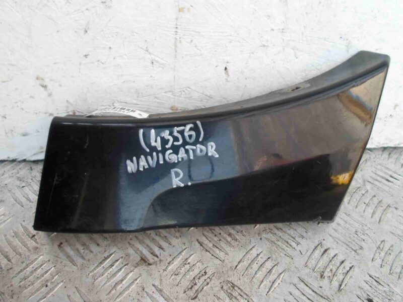 Изображение товара 78847 - 00078847 nakladka perednego pravogo kryla